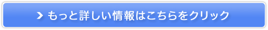 wATv̌cyc\tgz̔TCg